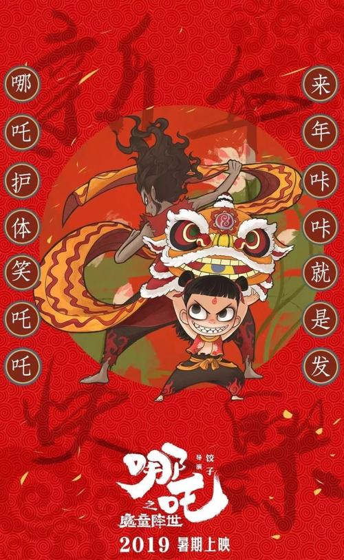 购买假台湾义守大学文凭毕业证